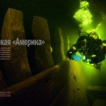 Underwater archeology